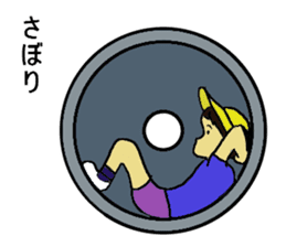 Showa era people sticker #4122265