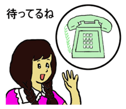 Showa era people sticker #4122271