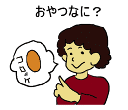 Showa era people sticker #4122272