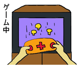 Showa era people sticker #4122273