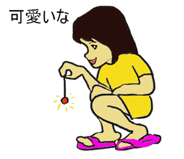 Showa era people sticker #4122275