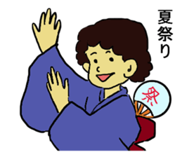 Showa era people sticker #4122276