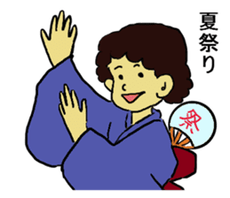 Showa era people sticker #4122276