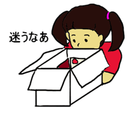 Showa era people sticker #4122279