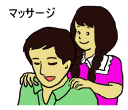 Showa era people sticker #4122280