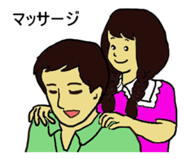 Showa era people sticker #4122280