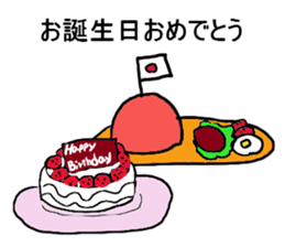 Showa era people sticker #4122281