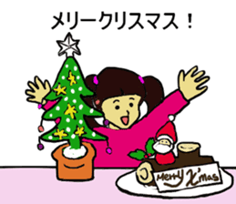 Showa era people sticker #4122282