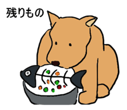 Showa era people sticker #4122284