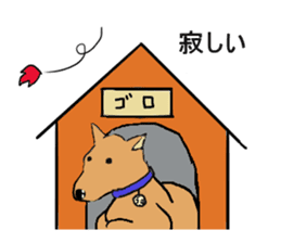 Showa era people sticker #4122285