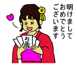 Showa era people sticker #4122287