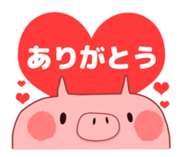 A sticker of a happy pig sticker #4122289