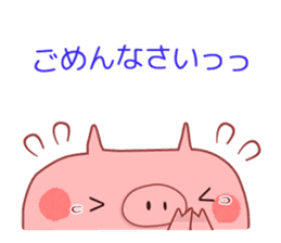 A sticker of a happy pig sticker #4122291