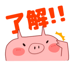 A sticker of a happy pig sticker #4122292