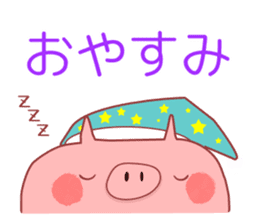 A sticker of a happy pig sticker #4122294