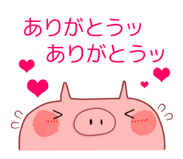 A sticker of a happy pig sticker #4122300