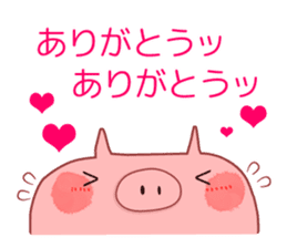 A sticker of a happy pig sticker #4122300