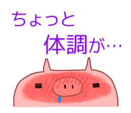 A sticker of a happy pig sticker #4122301