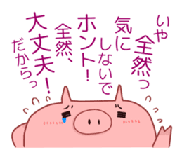 A sticker of a happy pig sticker #4122306