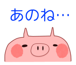 A sticker of a happy pig sticker #4122308