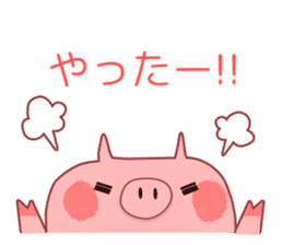 A sticker of a happy pig sticker #4122311