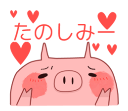 A sticker of a happy pig sticker #4122320