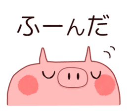A sticker of a happy pig sticker #4122322
