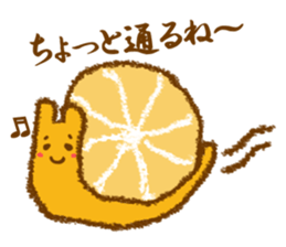 Orange peel ART!! sticker #4122409