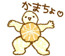 Orange peel ART!! sticker #4122410