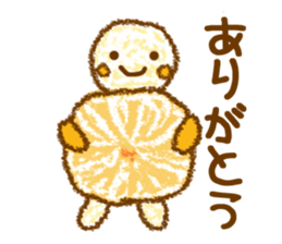 Orange peel ART!! sticker #4122413