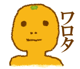 Orange peel ART!! sticker #4122415