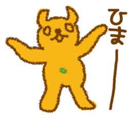 Orange peel ART!! sticker #4122416