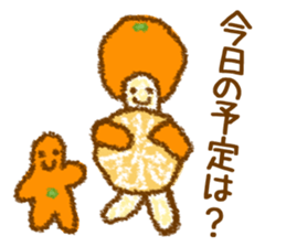 Orange peel ART!! sticker #4122417