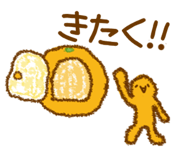 Orange peel ART!! sticker #4122423