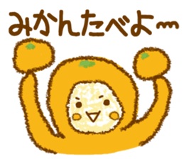 Orange peel ART!! sticker #4122425