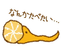 Orange peel ART!! sticker #4122429