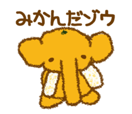 Orange peel ART!! sticker #4122430