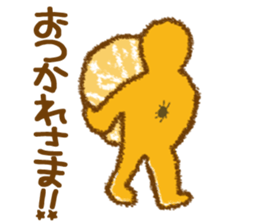 Orange peel ART!! sticker #4122432