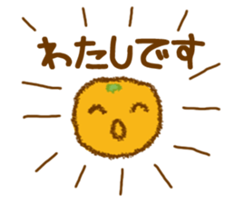 Orange peel ART!! sticker #4122433