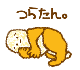 Orange peel ART!! sticker #4122435