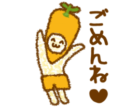 Orange peel ART!! sticker #4122437