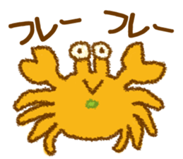 Orange peel ART!! sticker #4122440