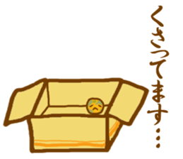 Orange peel ART!! sticker #4122443