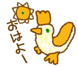 Orange peel ART!! sticker #4122444