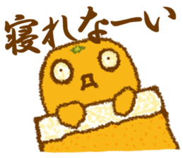 Orange peel ART!! sticker #4122446