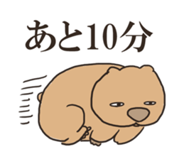 WOMBAT Stickers sticker #4122546
