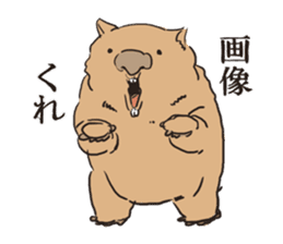 WOMBAT Stickers sticker #4122559