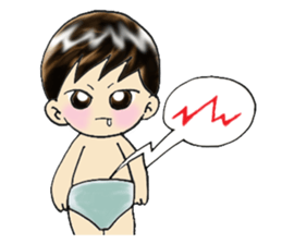 Baby Chanaya #2 sticker #4122754