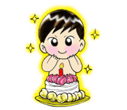 Baby Chanaya #2 sticker #4122763