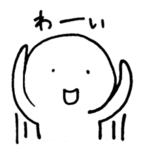 Amusing"Purio"2 sticker #4122773